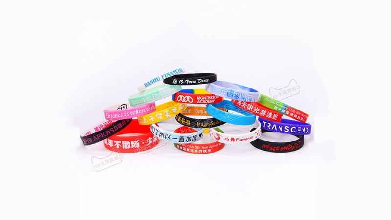 硅膠腕帶