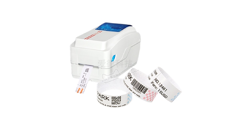 AD-P30 腕帶條碼打印機