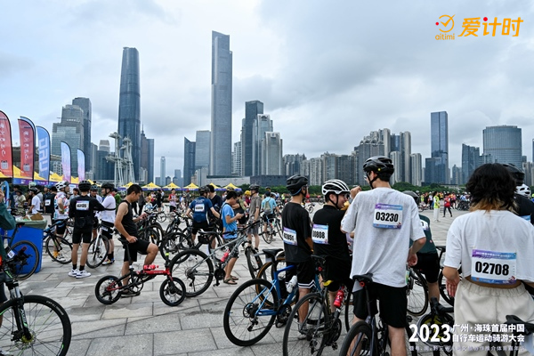 騎游大會,中國自行車運動協會,騎行,登山,攀登,競速賽,接力賽,迷你馬拉松,垂直馬拉松賽,馬拉松計時,自行車計時,鐵人三項計時,計時芯片,計時計圈,計時系統,賽事計時,垂馬,登高賽,爬樓梯比賽,超高頻,號碼布,號碼簿,中長跑,愛德科技,愛計時,賽事計時